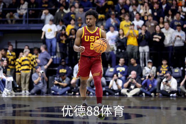 关于优德88体育